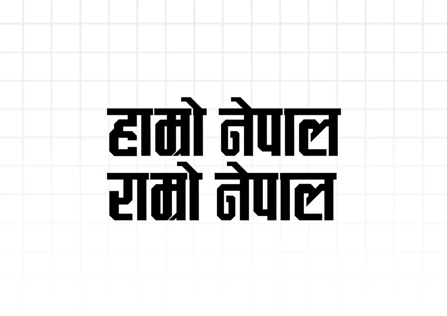 Preview of CV Maya font